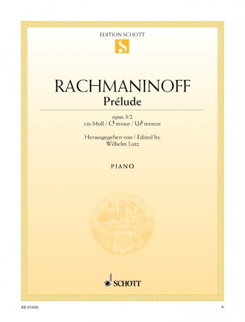 SERGE RACHMANINOFF : PRELUDE CIS-MOLL - OP. 3/2 (DO DIEZE MINEUR) - PIANO
