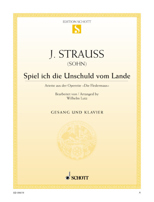 Spiel ich die Unschuld vom Lande