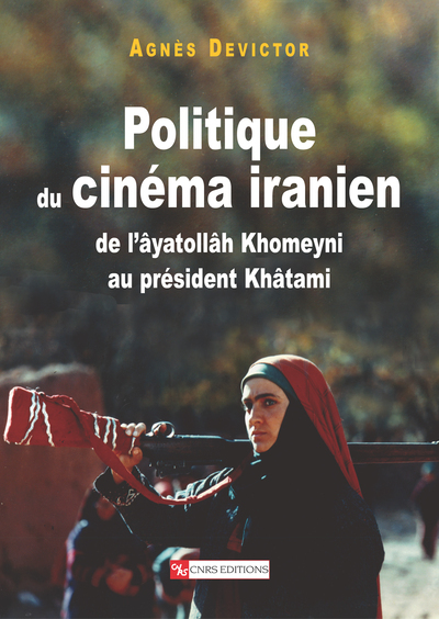 Politique du cinéma et République islamique