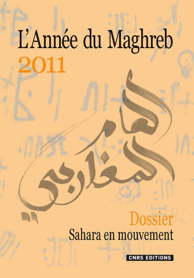 L'Année du Maghreb 2011
