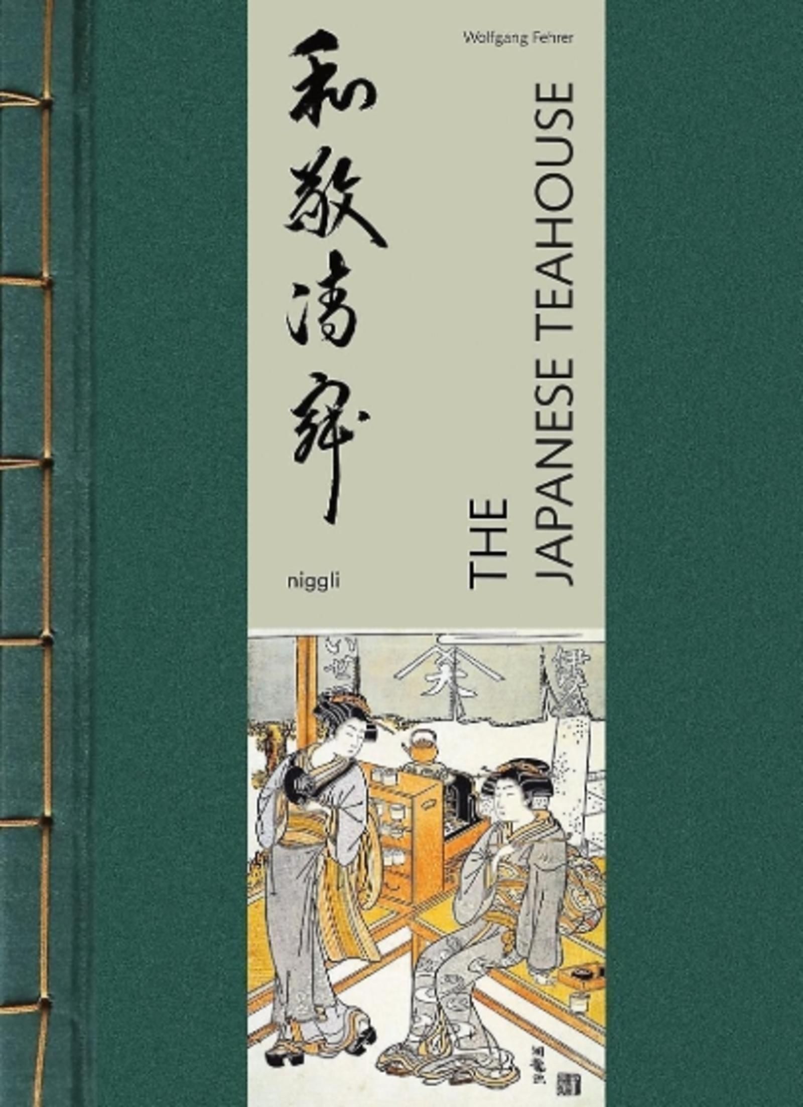 The Japanese Teahouse