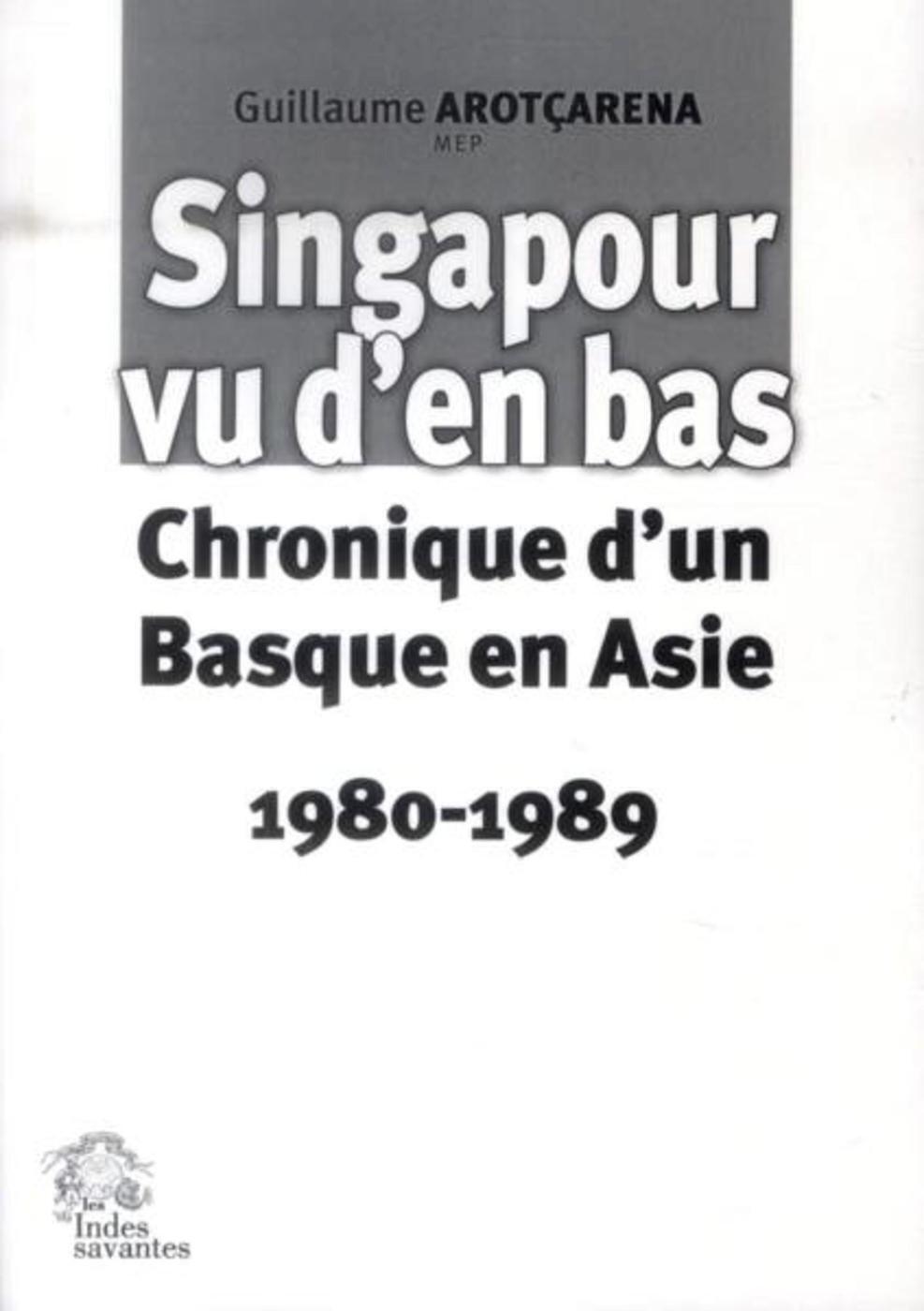 Singapour vu d'en bas