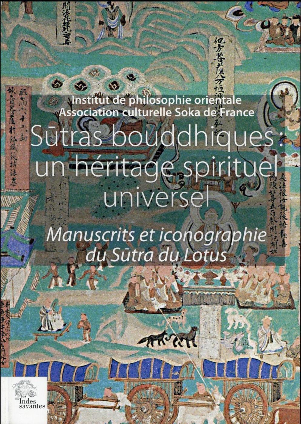Sutras bouddhiques : un héritage spirituel universel