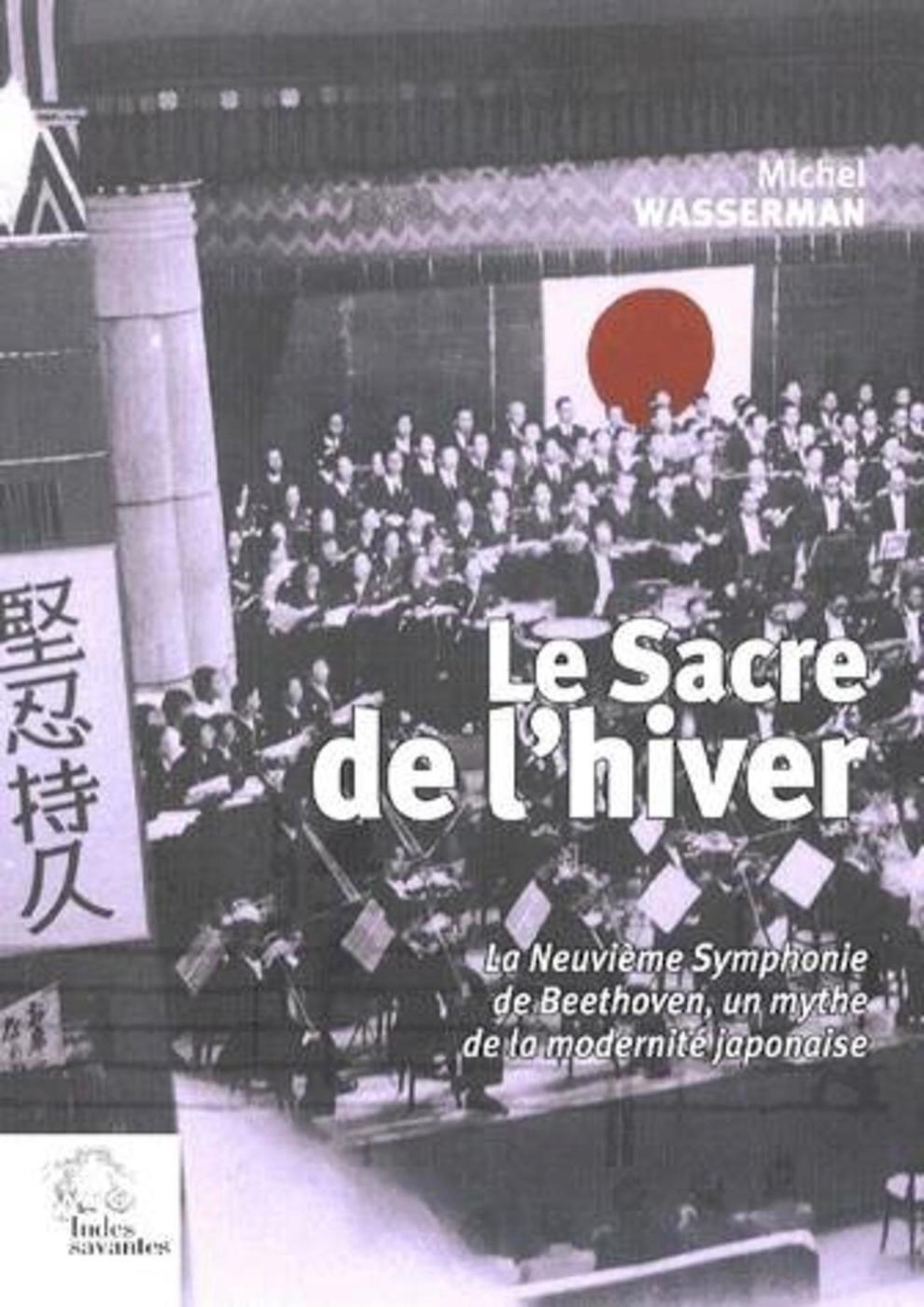 Le Sacre de l'hiver