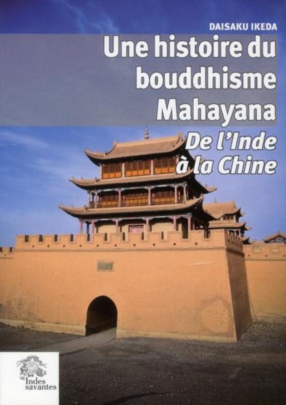 Histoire du bouddhisme mahayana