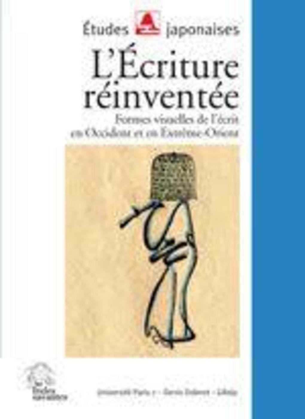 L'Écriture réinventée