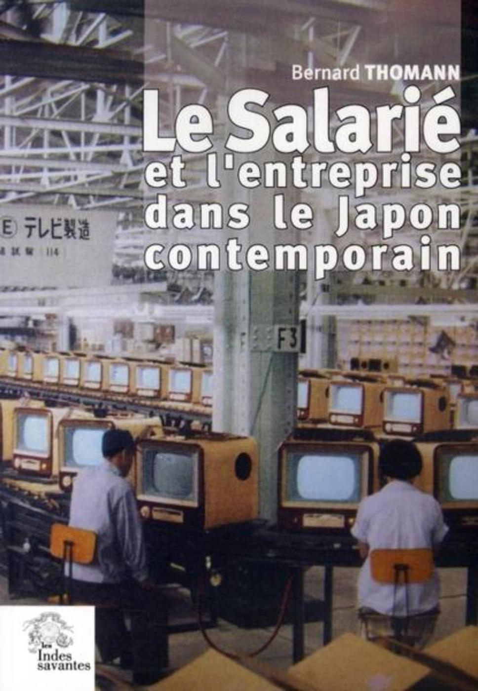 Le Salarié et l'entreprise dans le Japon contemporain