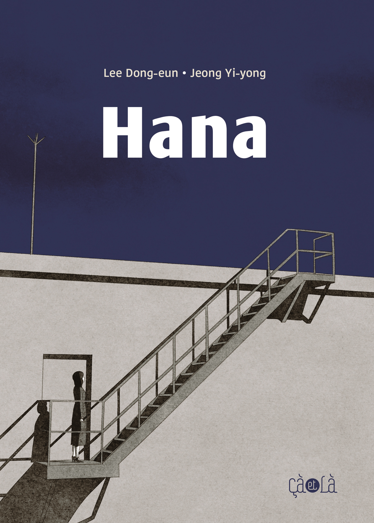Hana
