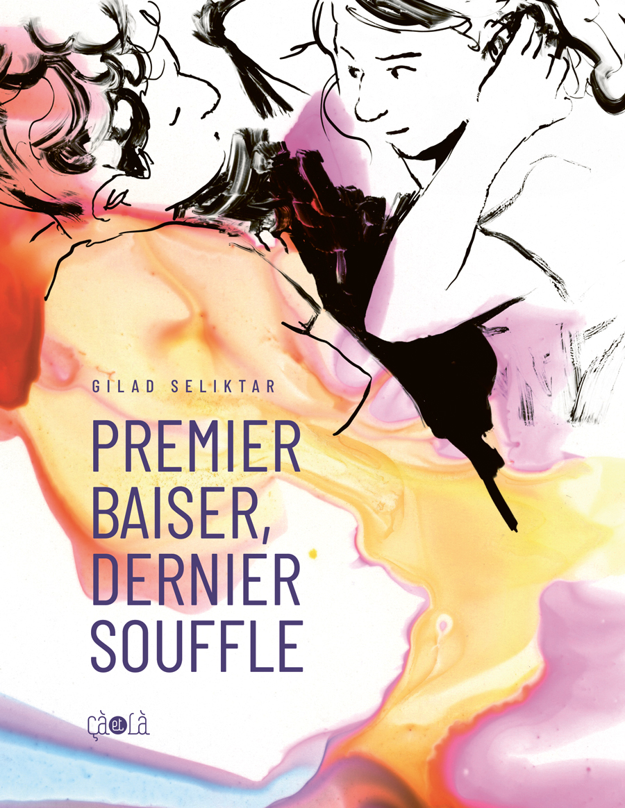 Premier baiser, dernier souffle