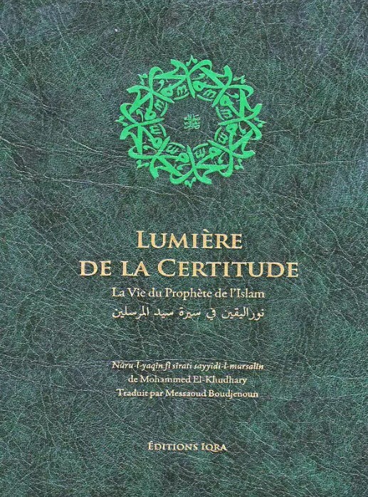 Lumière de la certitude