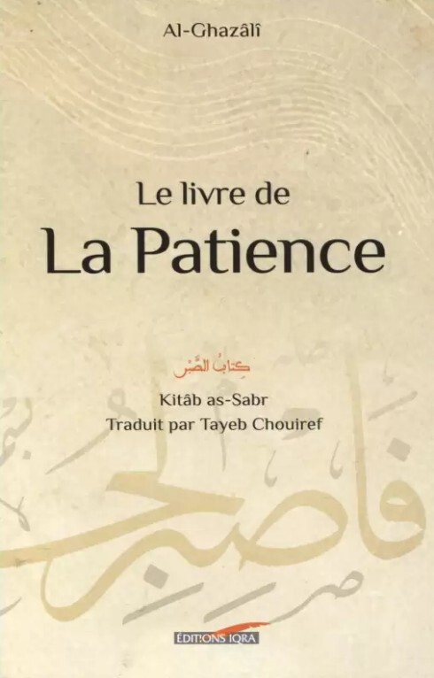 Le livre de la patience