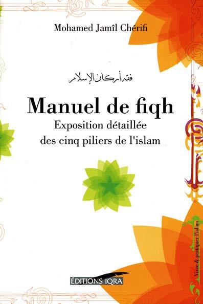 MANUEL DE FIQH - EXPOSITION Dé