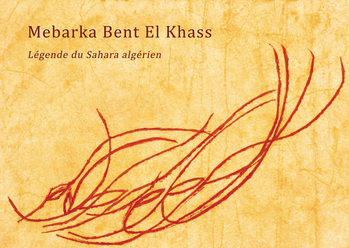 Mebarka Bent El Khass