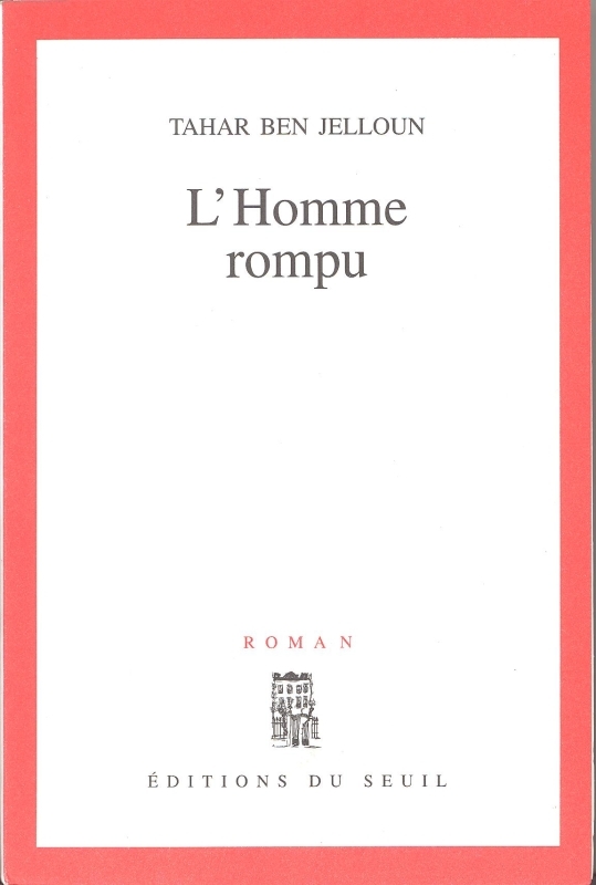 L'Homme rompu