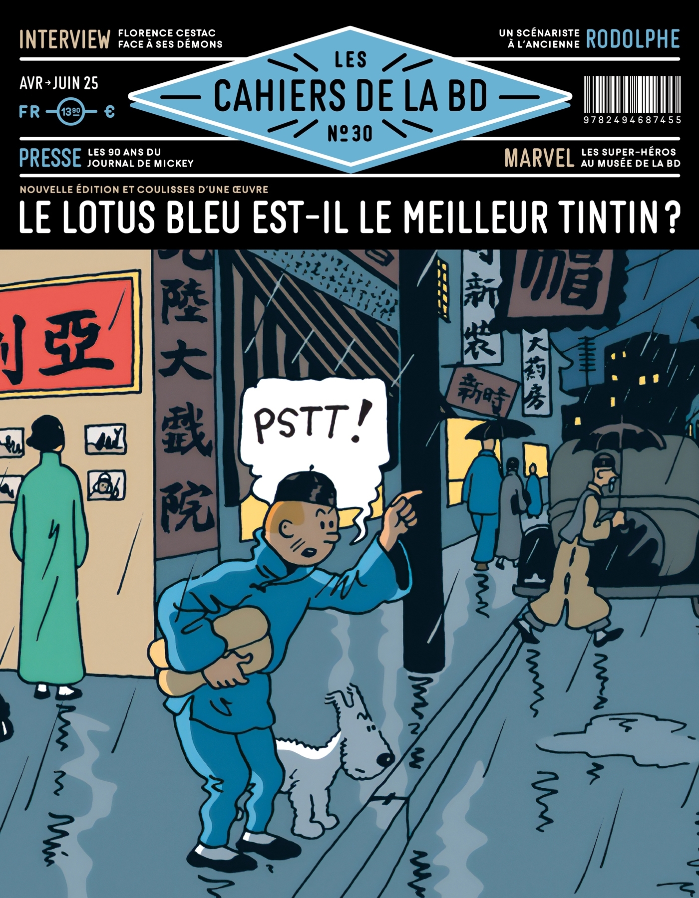 Les Cahiers de la BD N°30