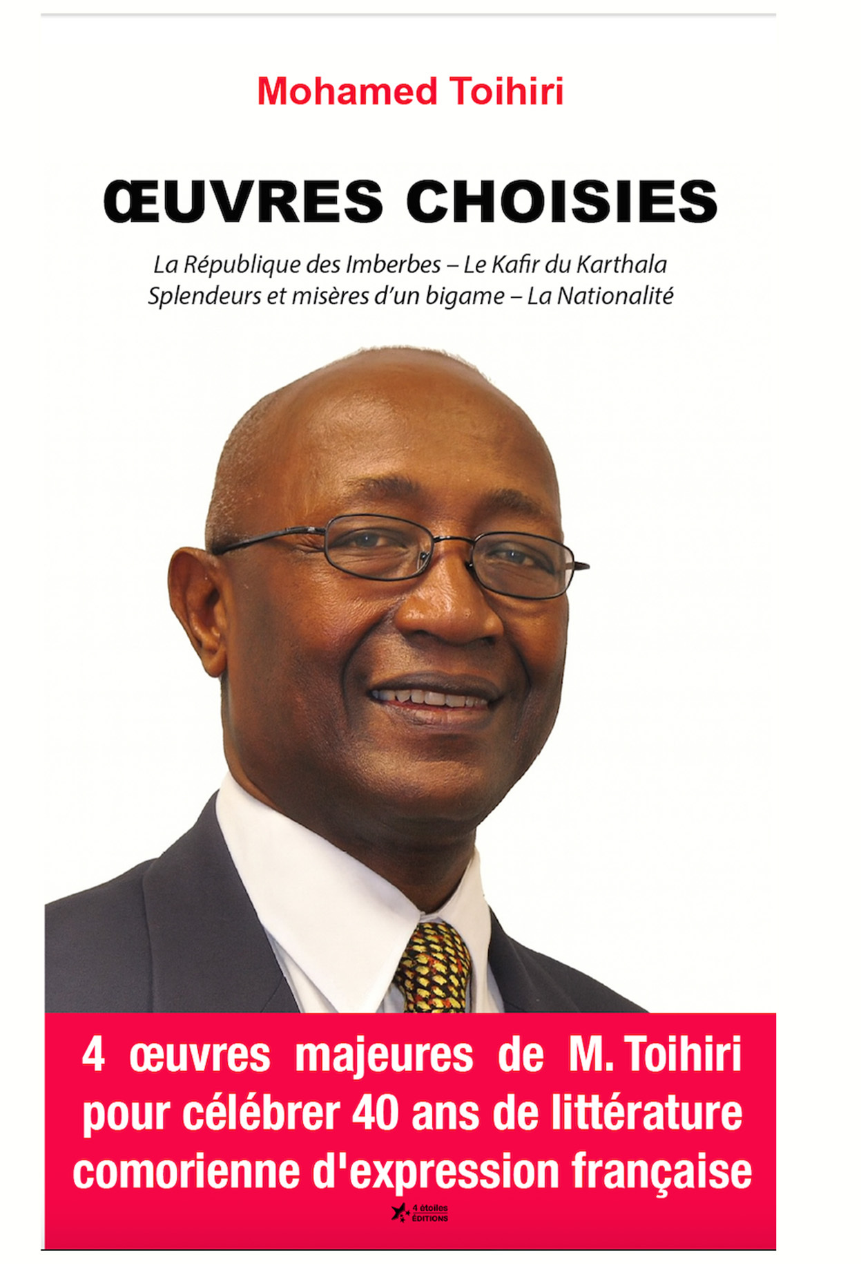 Mohamed Toihiri-Oeuvres choisies