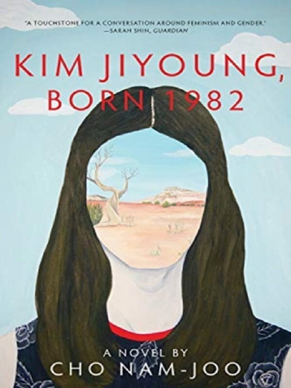 Kim Jiyoung, Born 1982