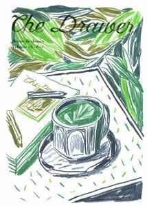 The Drawer volume 16