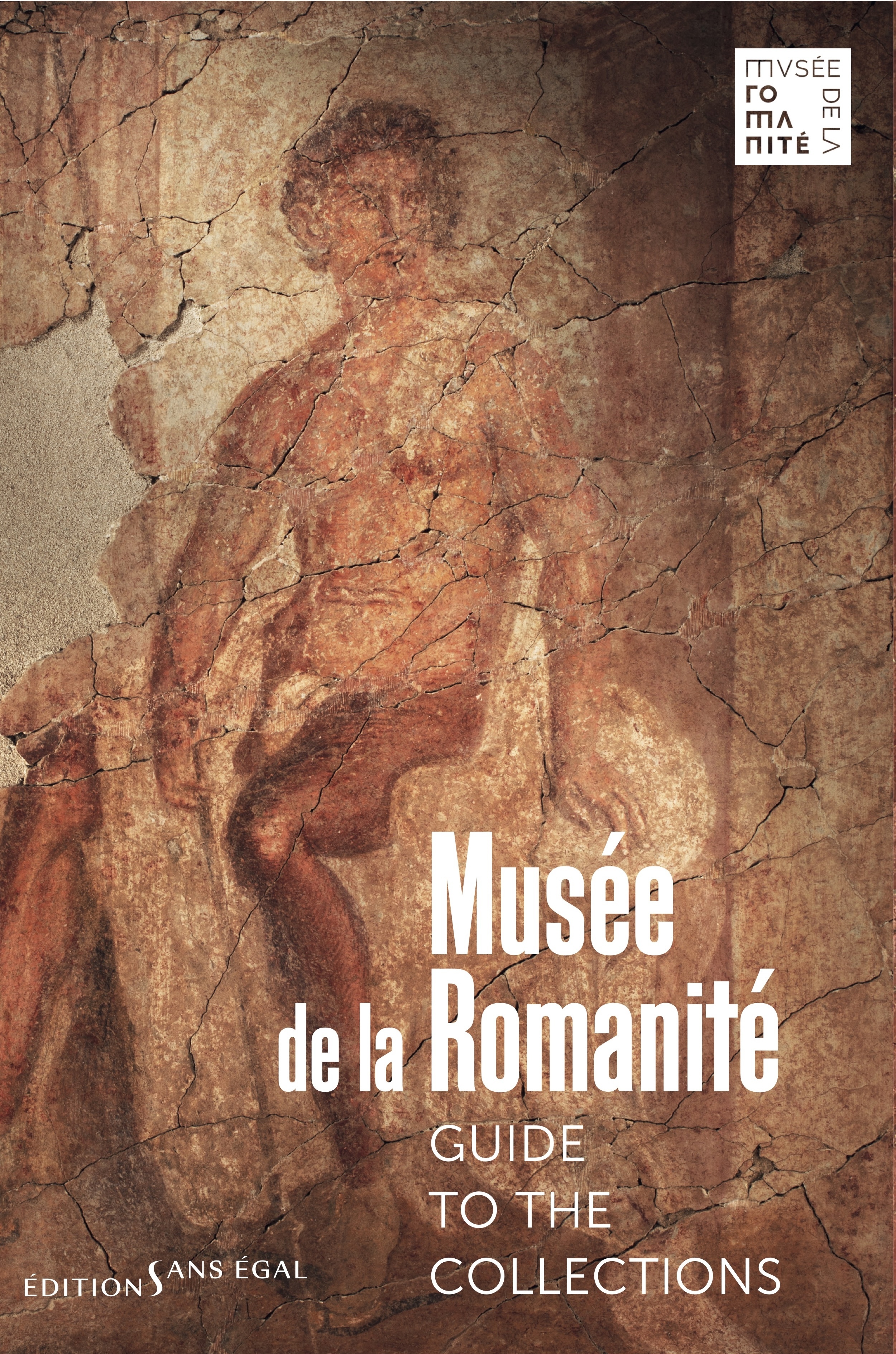 Musée de la Romanité (version ENG)