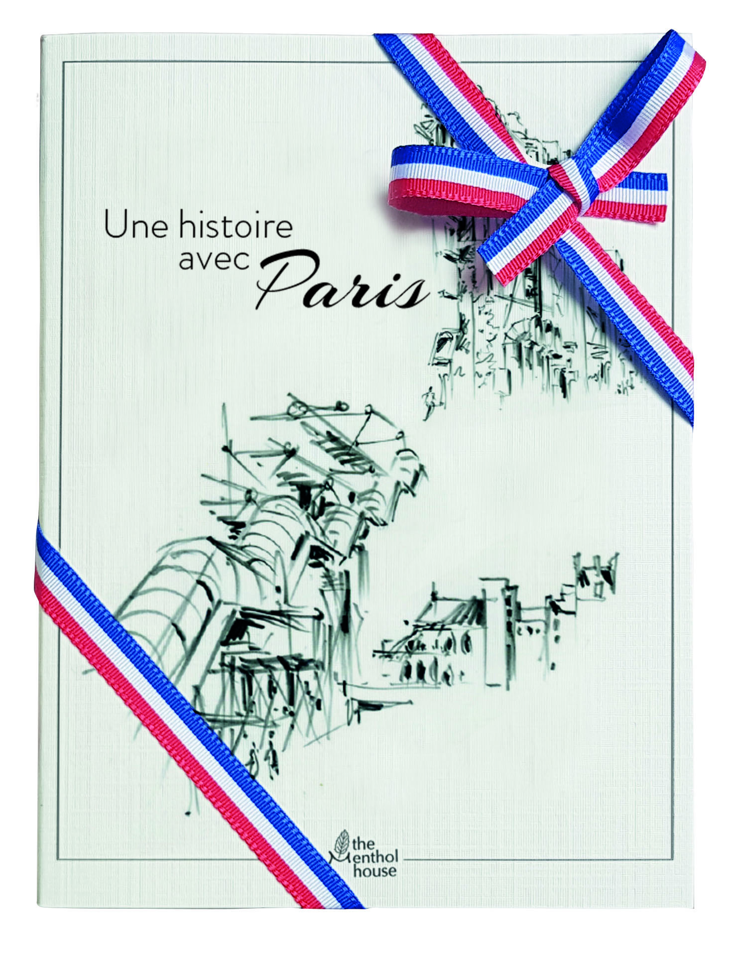 Une  histoire avec Paris, Centre Pompidou