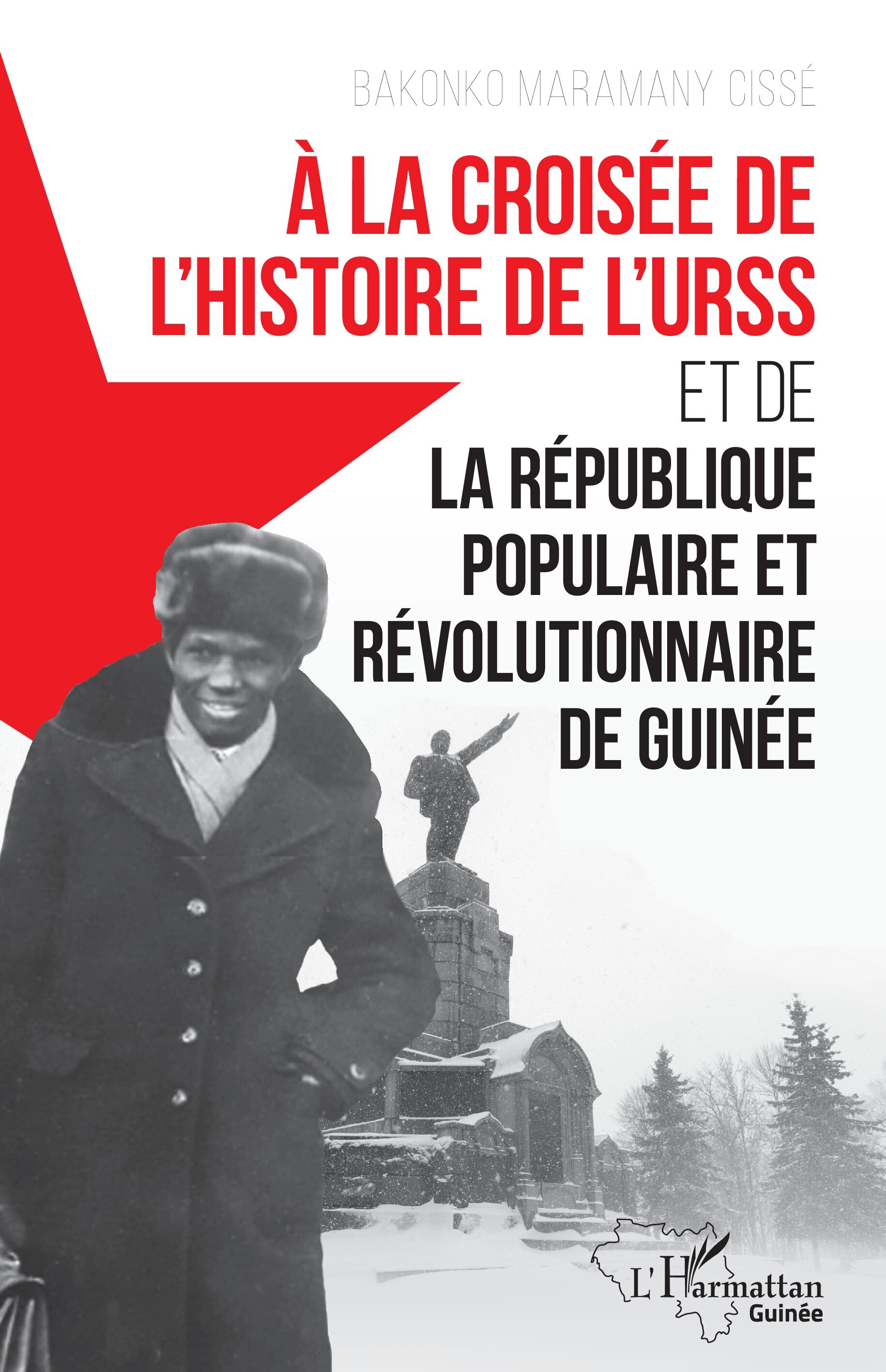 À la croisée de l'histoire de l'URSS