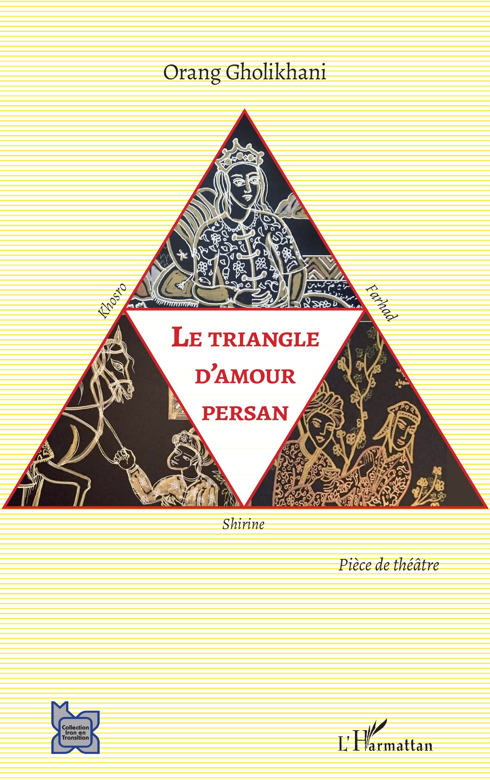 Le triangle d'amour persan