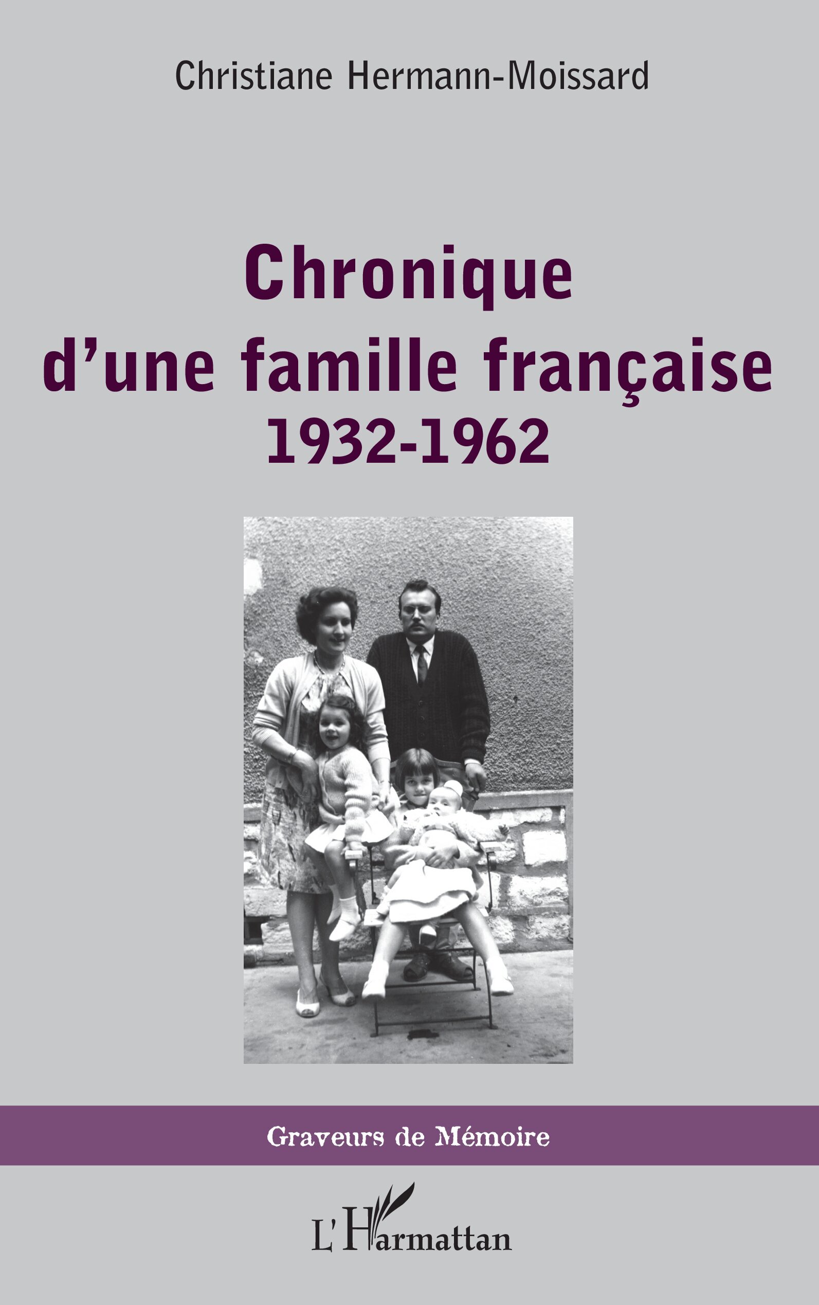 Chronique d'une famille française