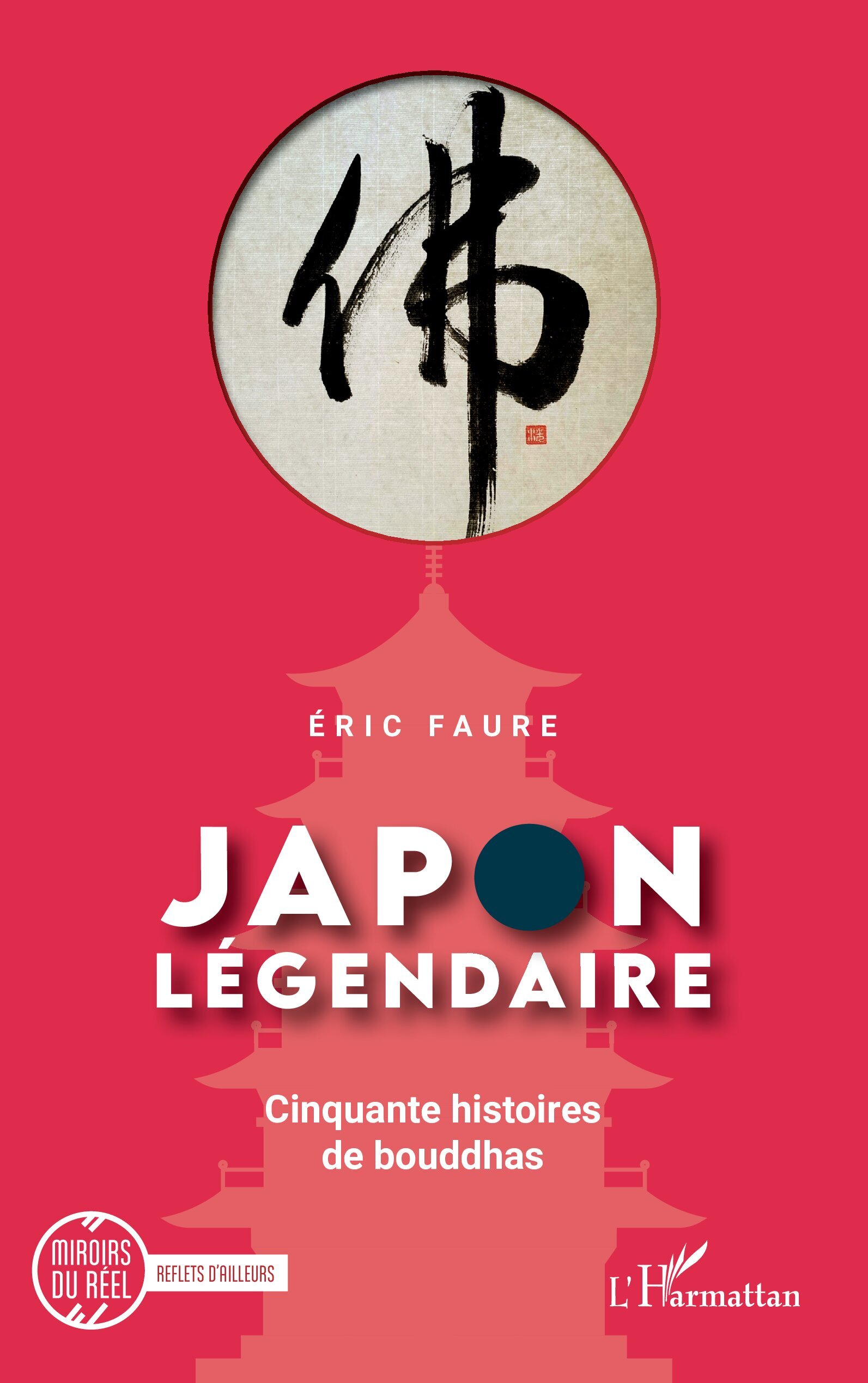 Japon légendaire