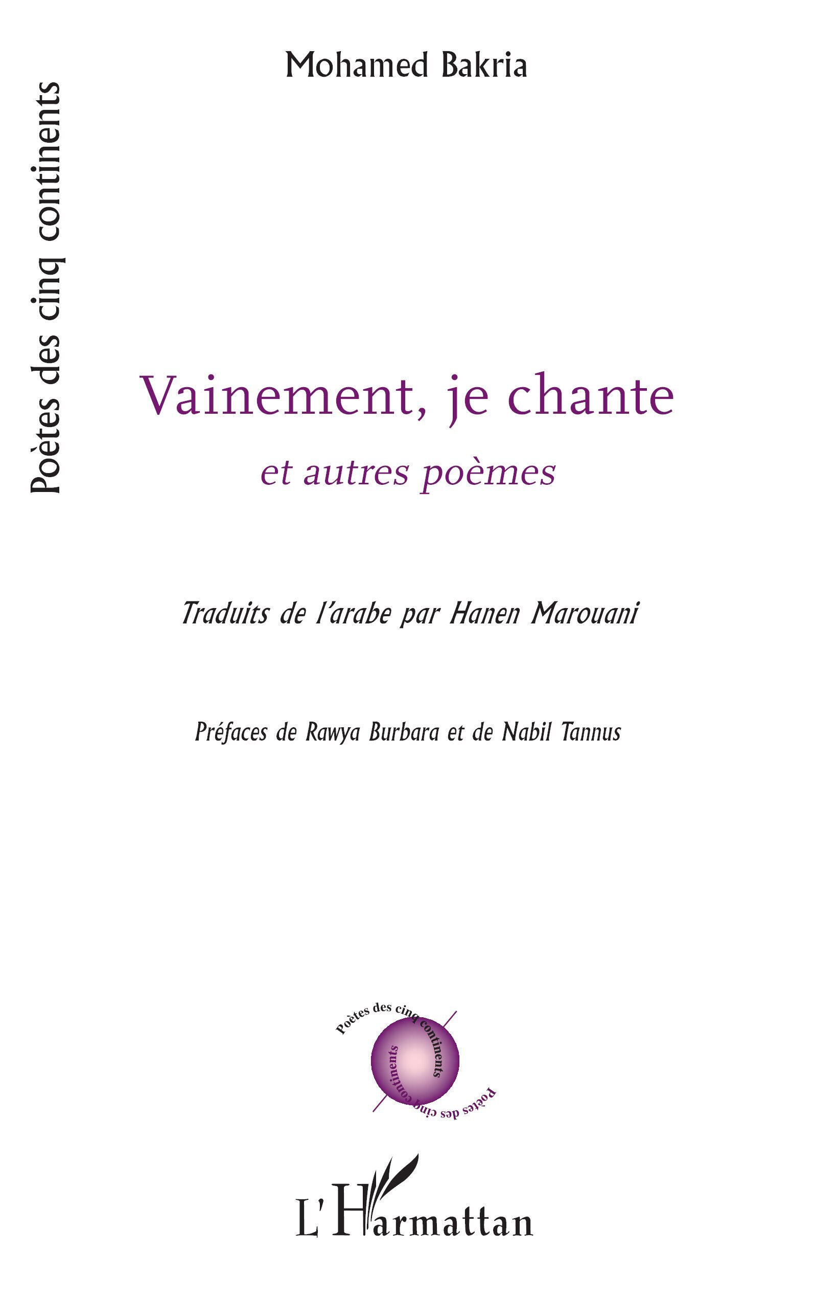 Vainement, je chante