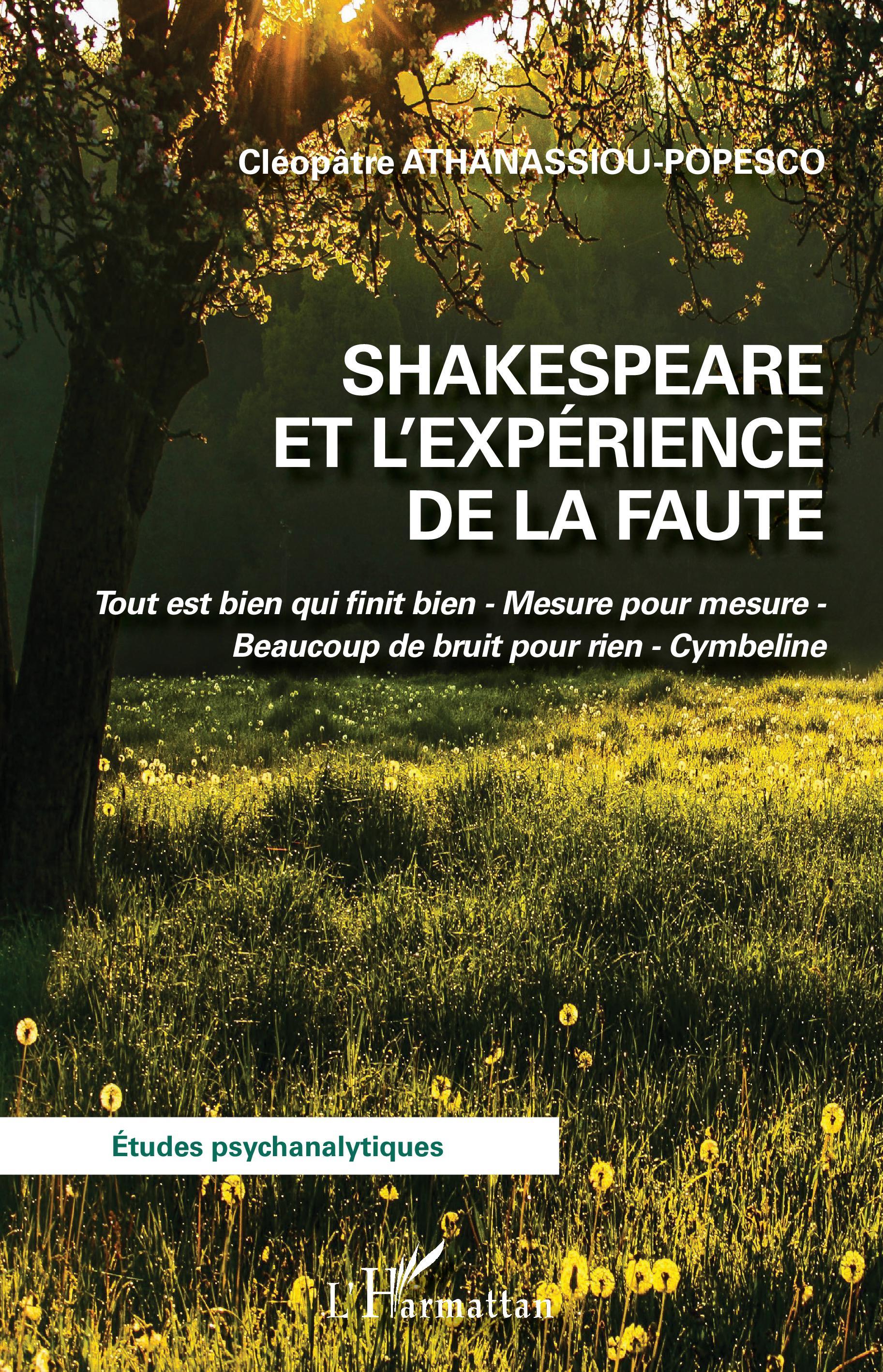 Shakespeare et l'expérience de la faute