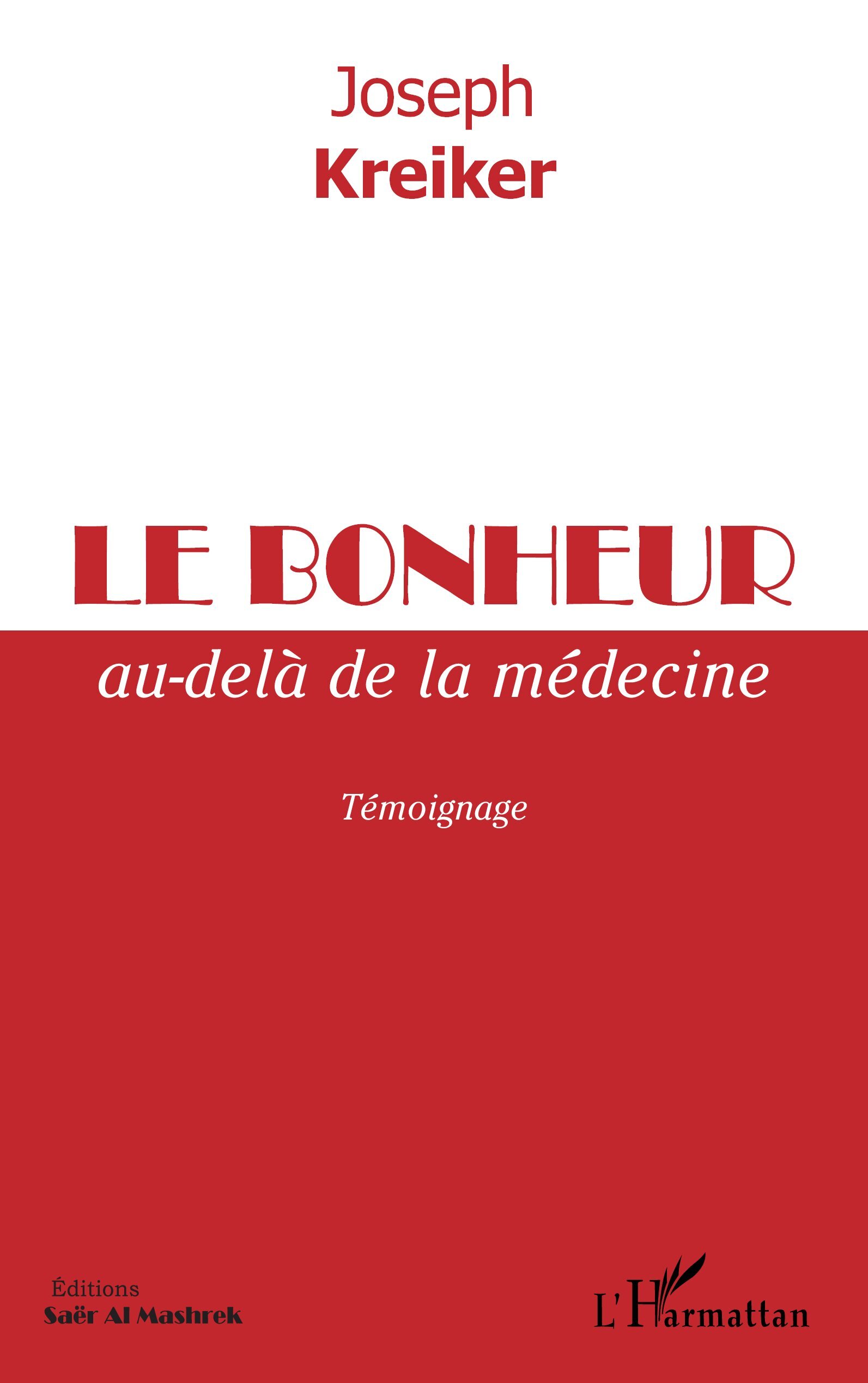 Le bonheur au-delà de la médecine