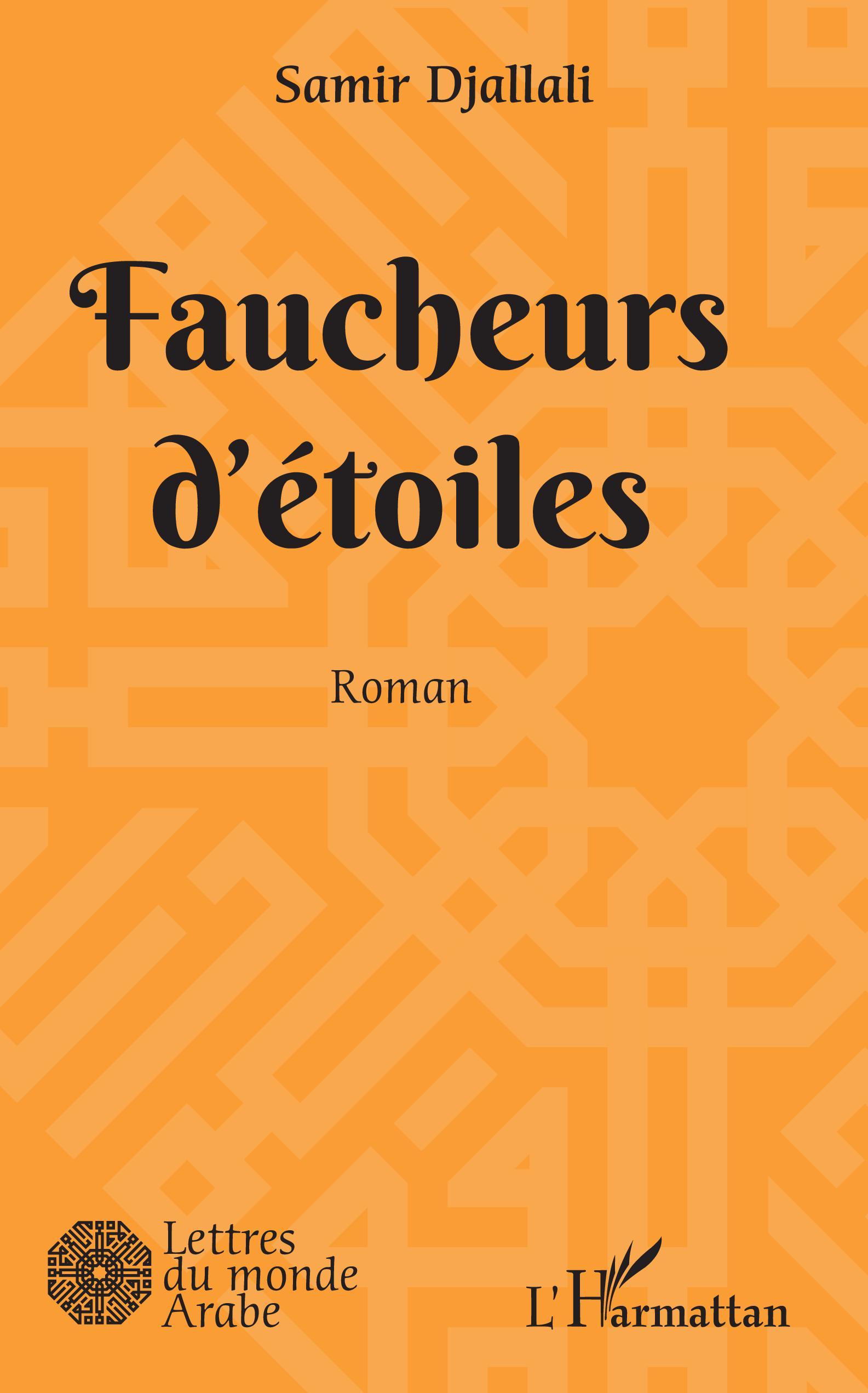 Faucheurs d'étoiles