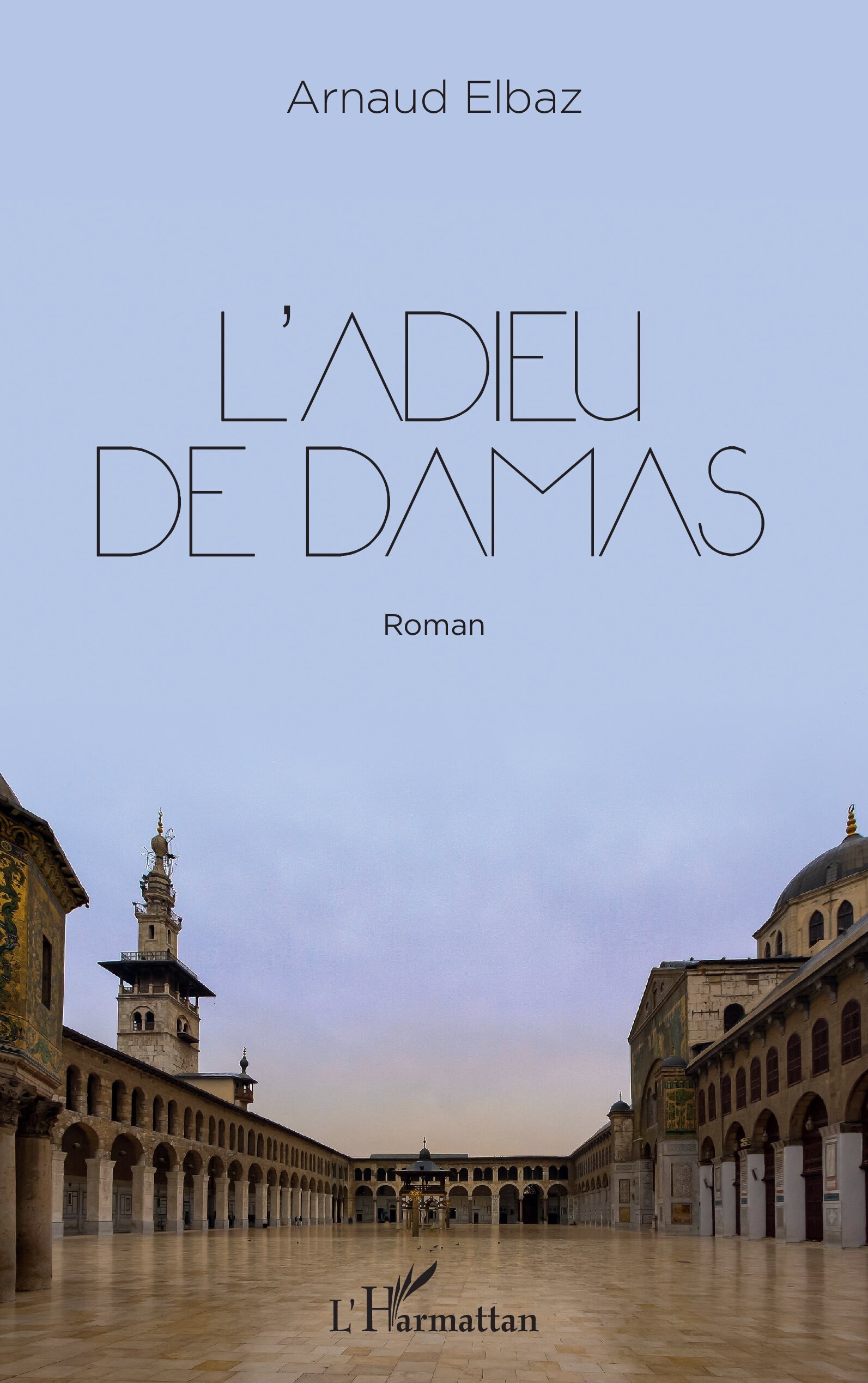 L'adieu de Damas