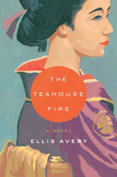THE TEAHOUSE FIRE