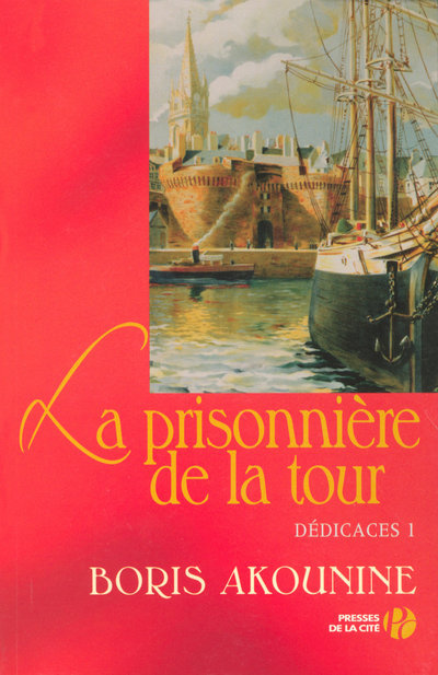 La Prisonnière de la tour