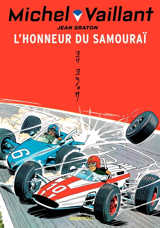 Michel Vaillant - Tome 10 - L'honneur du samouraï
