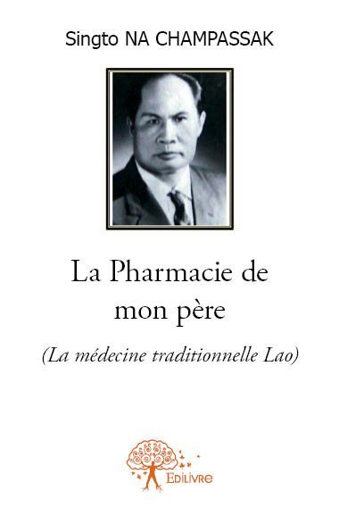 La pharmacie de mon père
