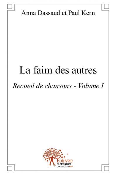 La faim des autres