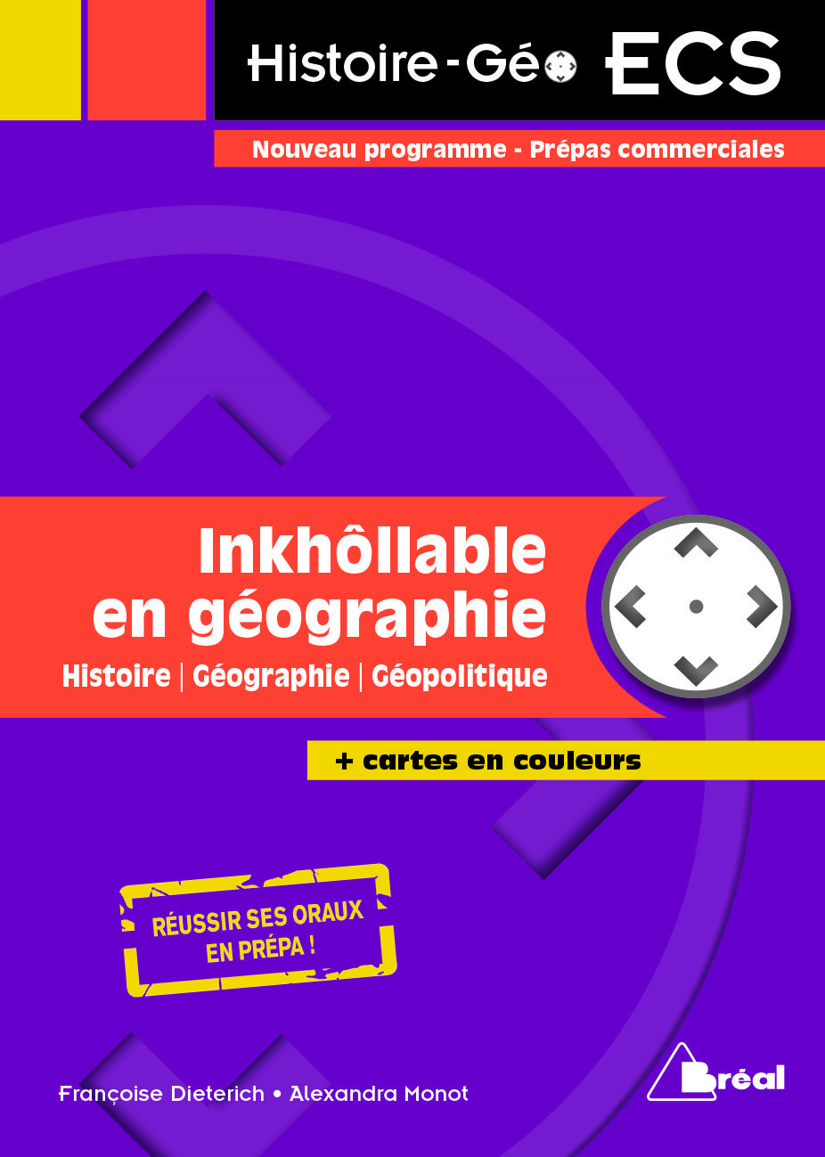 Inkhollable en géographie