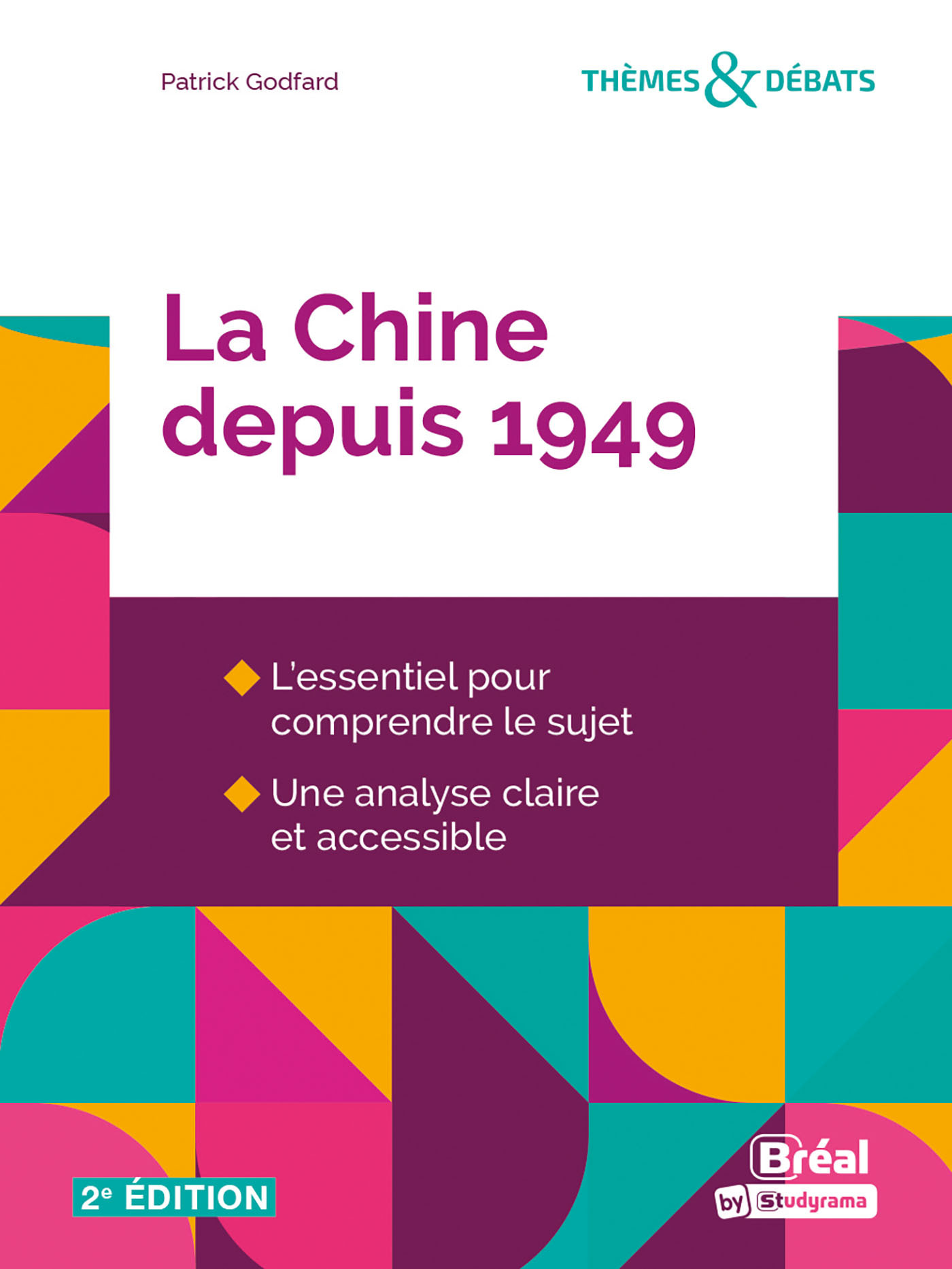 La Chine depuis 1949