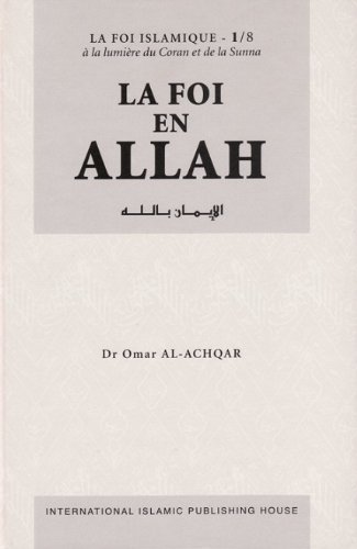 La foi en Allah