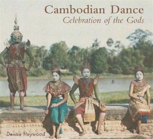 Cambodian Dance Celebration of the Gods /anglais