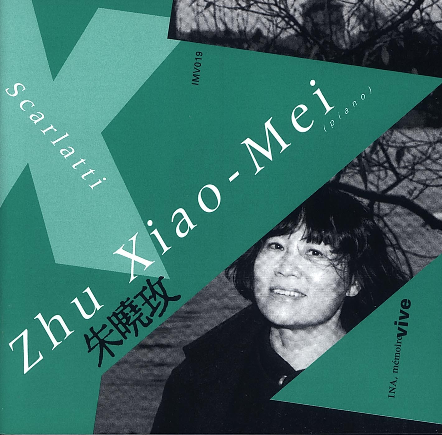 ZHU XIAO-MEI - SONATES DE DOMENICO SCARLATTI - CD