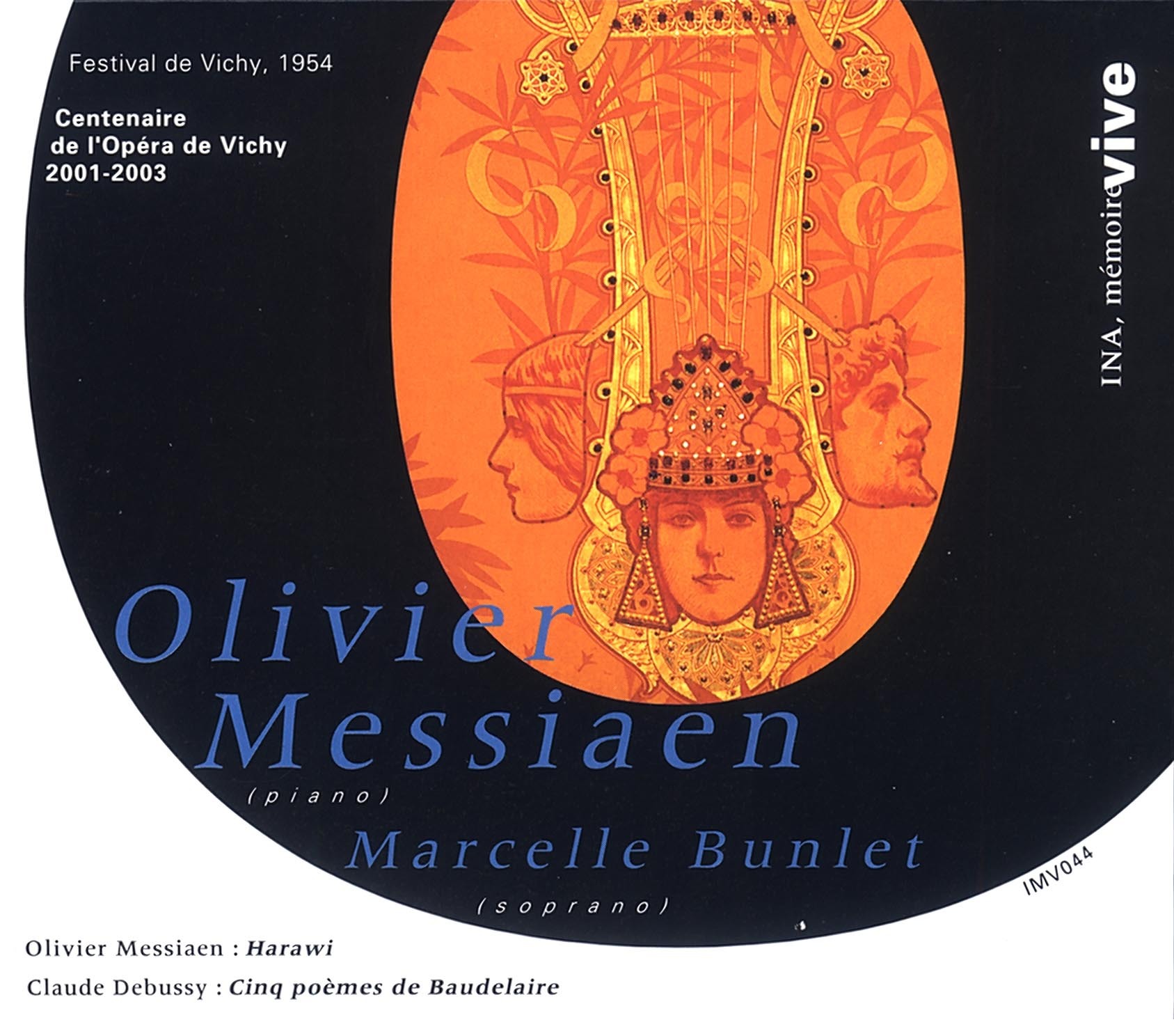 FESTIVAL VICHY 1954 - OLIVIER MESSIAEN - CD