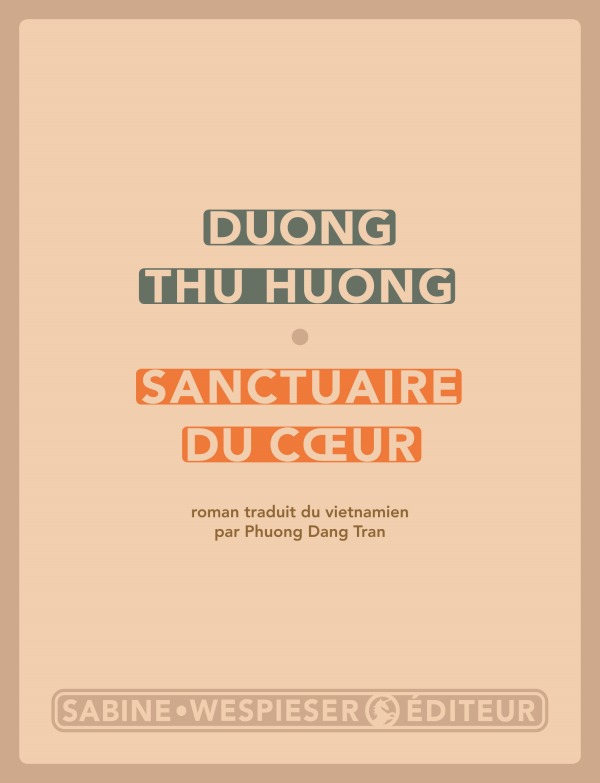 Sanctuaire du coeur