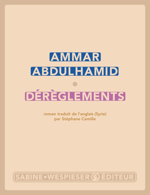 Dérèglements