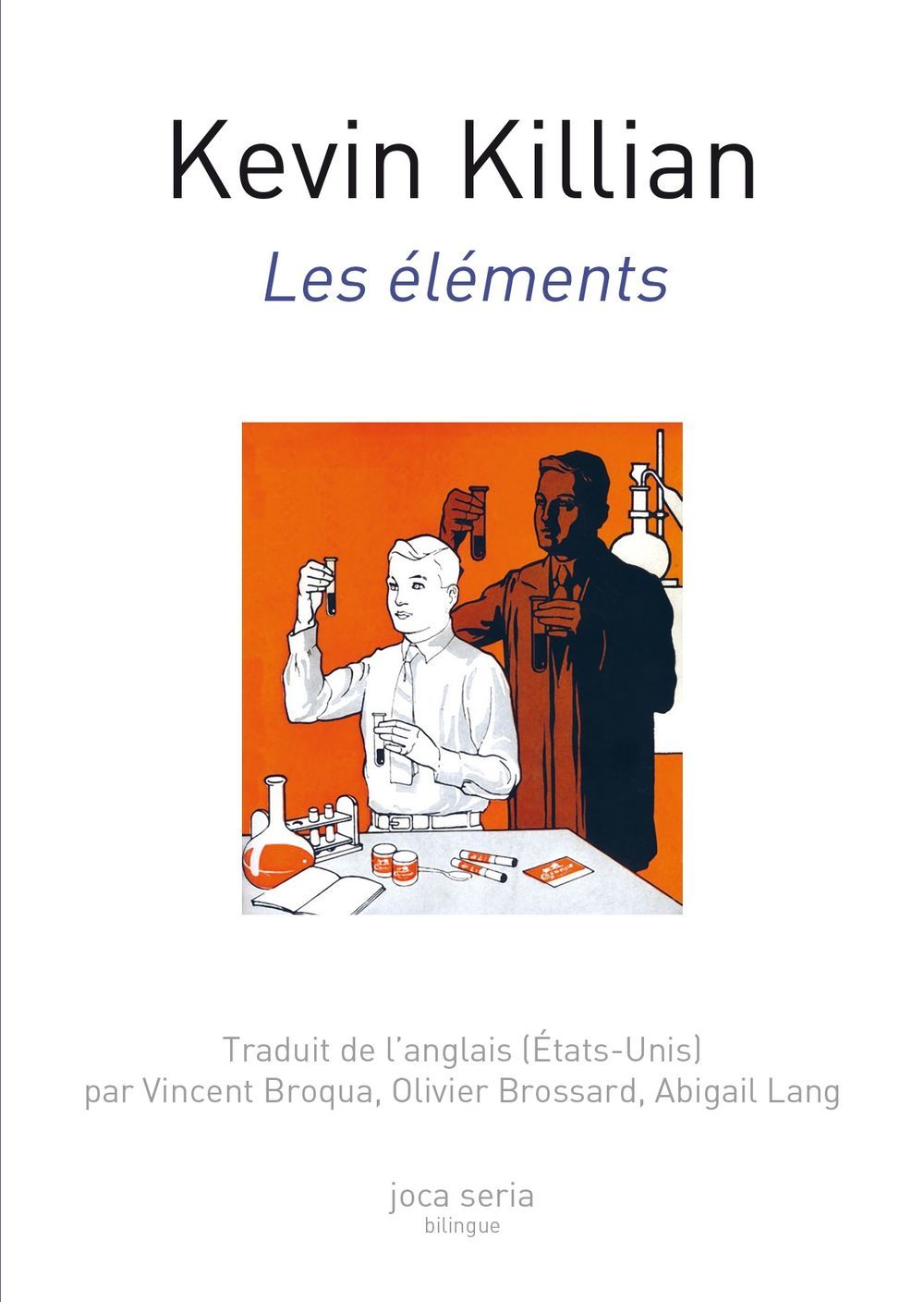 Les Éléments