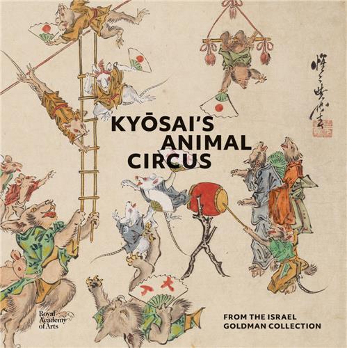Kyosai's Animal Circus /anglais
