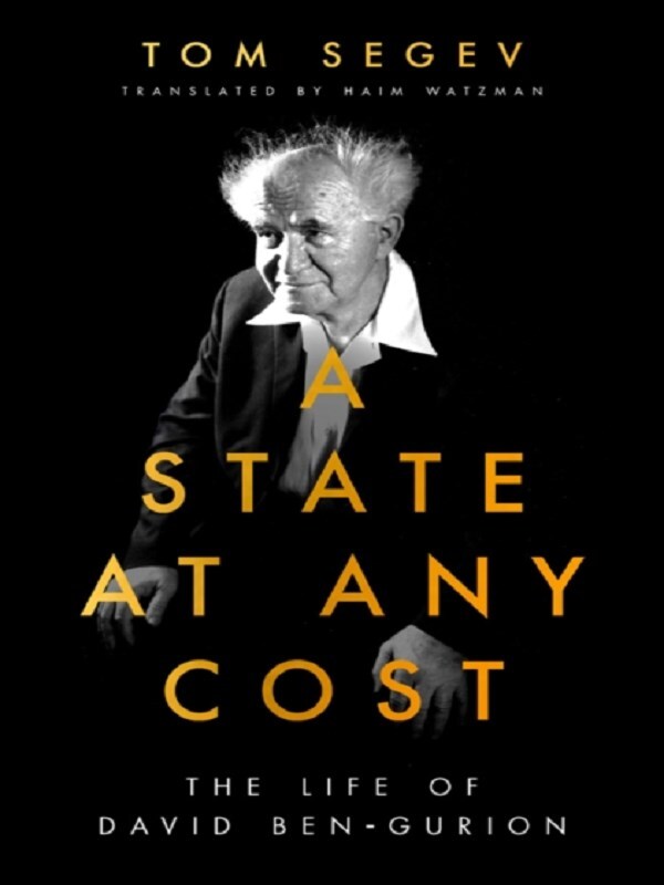 A State at Any Cost