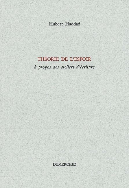 Théorie de l'Espoir